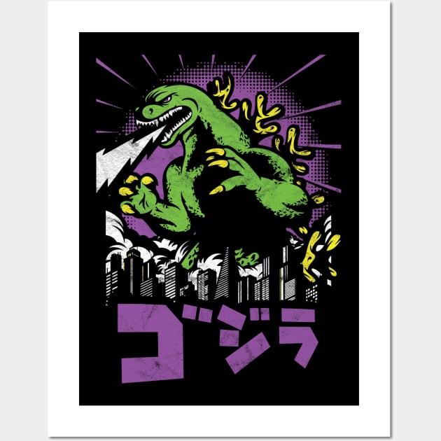 Zilla Retro Wall Art by Spilled Ink